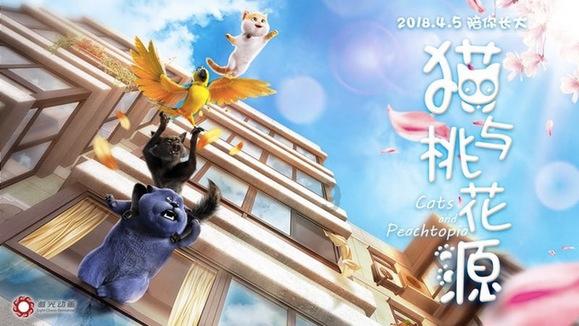 心灵杀手