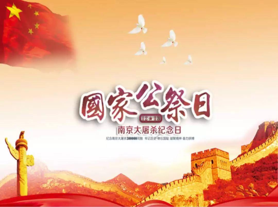 瑞德的冒险之旅中文版