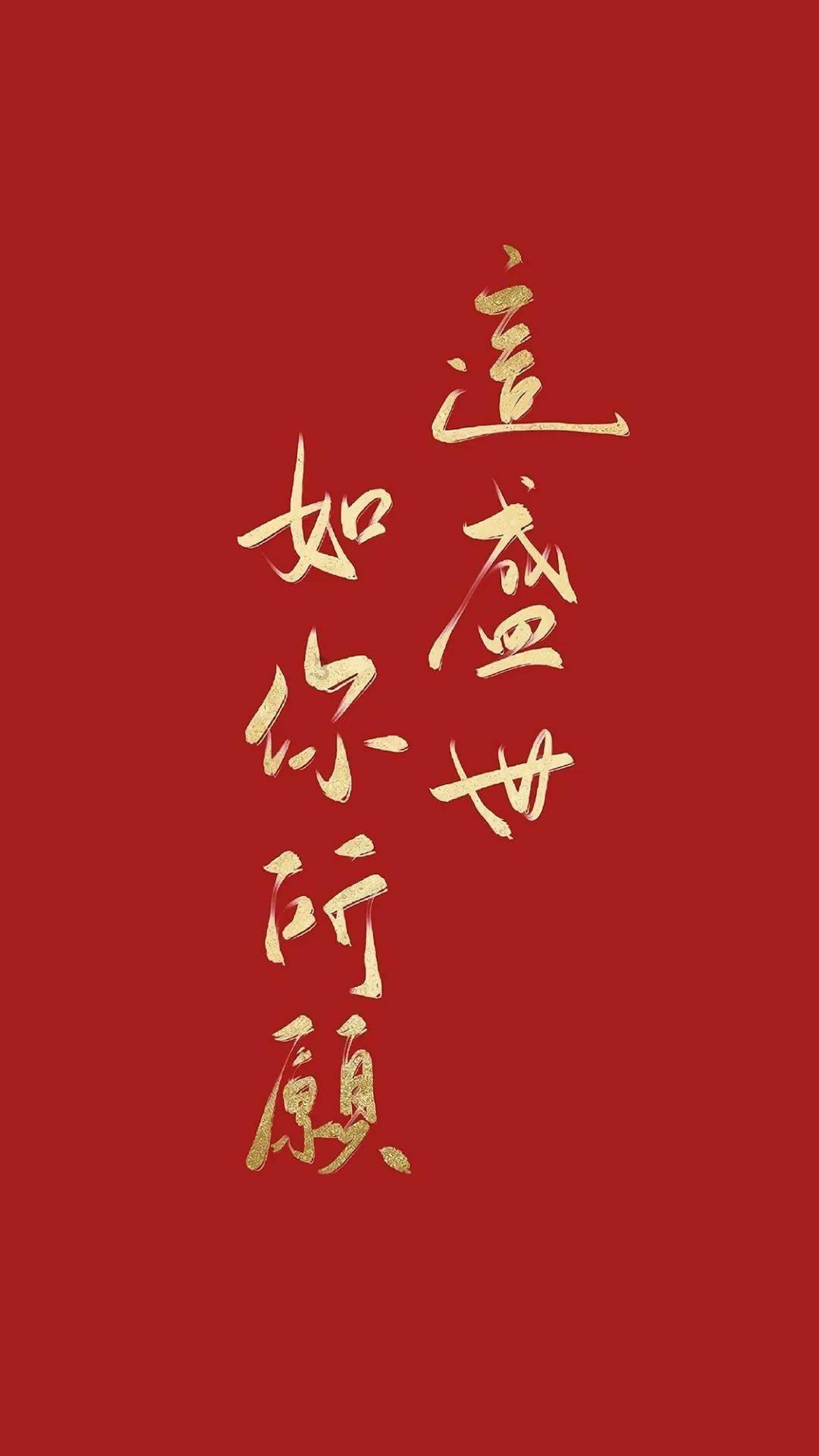 森林鸽营救
