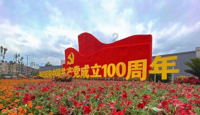 时间光影