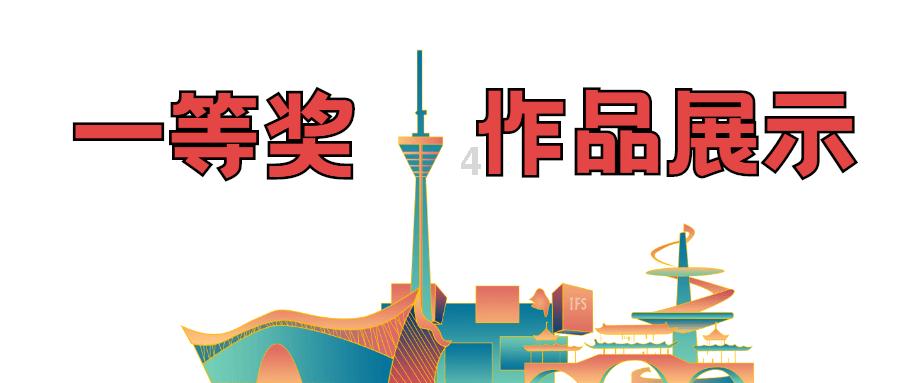 五彩斑斓的线